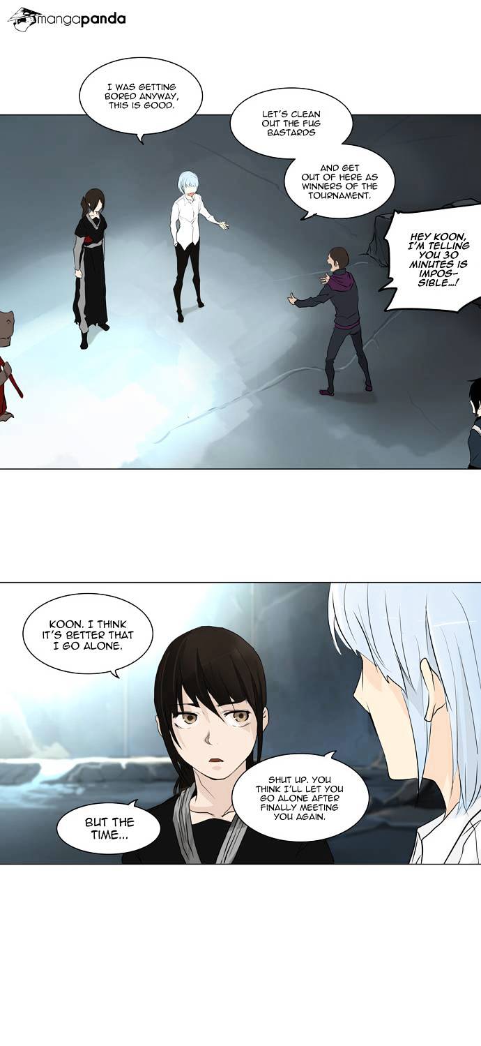 Tower of God, Chapter 178 image 17